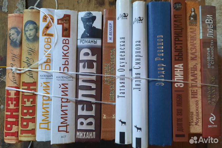 Донцова,Малинина,Устинова,книги о артистах режисер