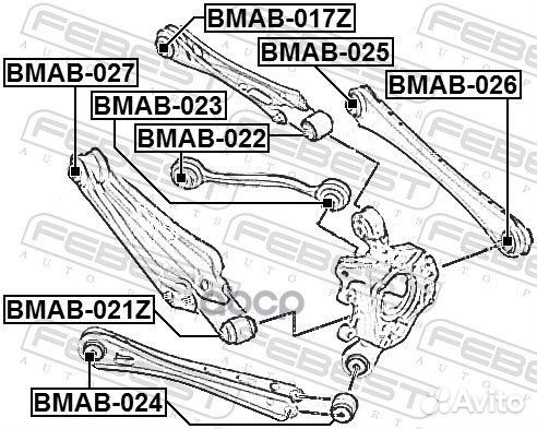 Сайлентблок задней тяги bmab025 Febest