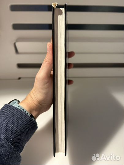 Борис Акунин Азазель