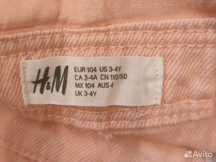Шорты комбинезон для девочки hm 104