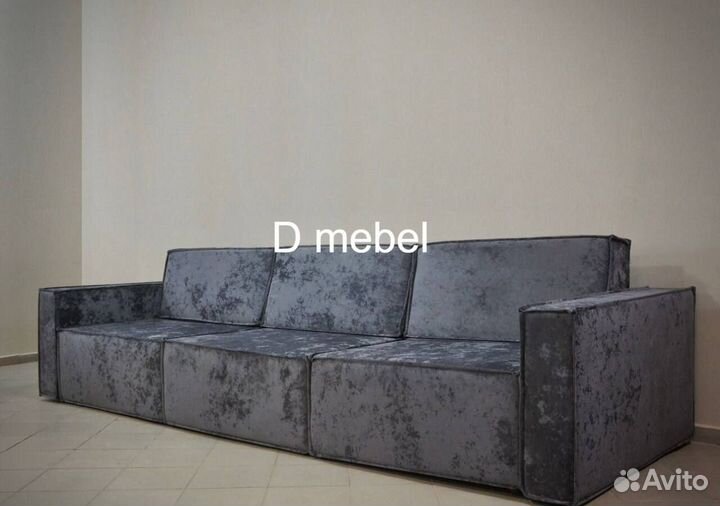 Диван Лофт.0523