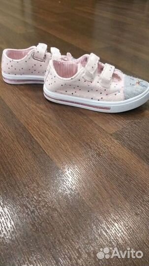 Кеды для девочки 23 размер
