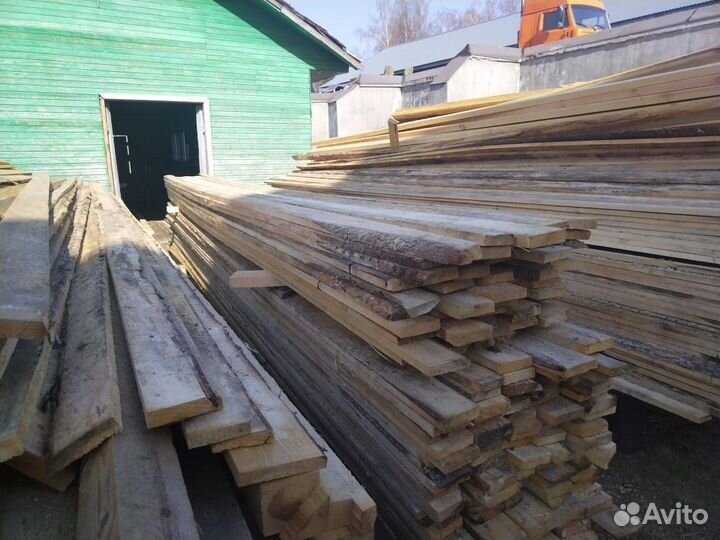 Доска 2 сорт