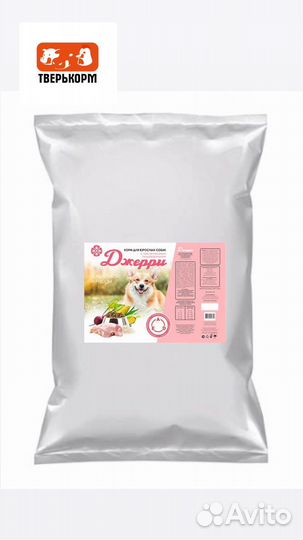 Сухой корм для собак «Джерри» без аллергенов