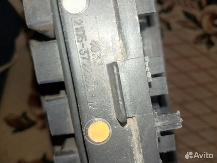 Монтажный блок евро. Ваз 2104-05-07