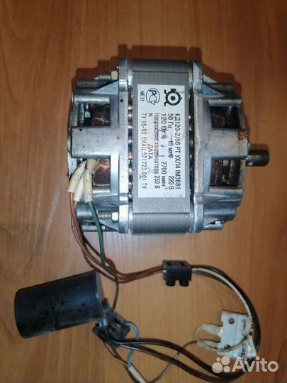 Двигататель соковыжималки