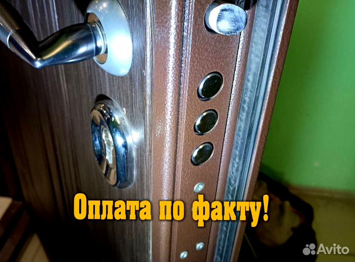 Вскрытие авто, вскрытие, замена замков