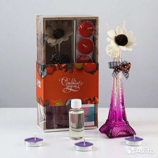 Набор подарочный 