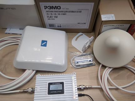 Усилитель 4G LTE 2600 мГц +антенны, +кабель, новый