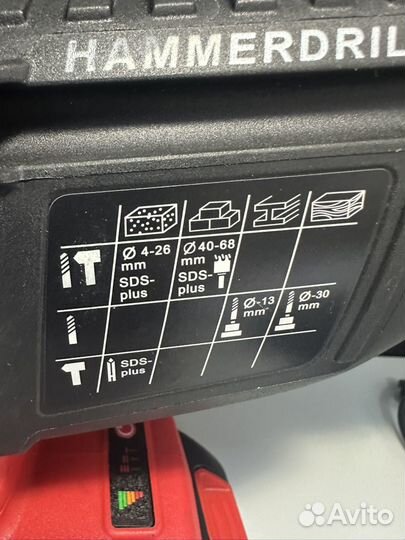 Беспроводной Перфоратор Wosai WS-H4