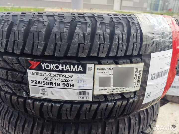 Yokohama Geolandar A/T G015 175/80 R15 90S