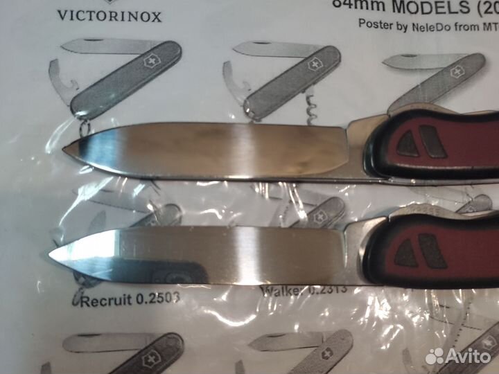 Ножи Викторинокс 111мм