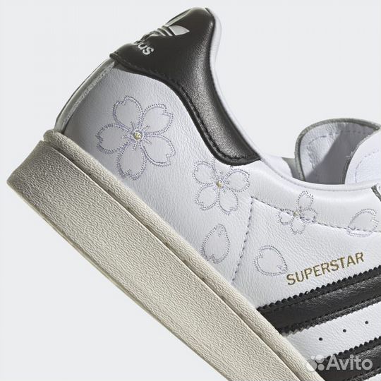 Adidas Superstar Hanami