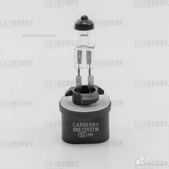 Carberry 31CA10 Лампа H27W/1 12V 27W Day&Night