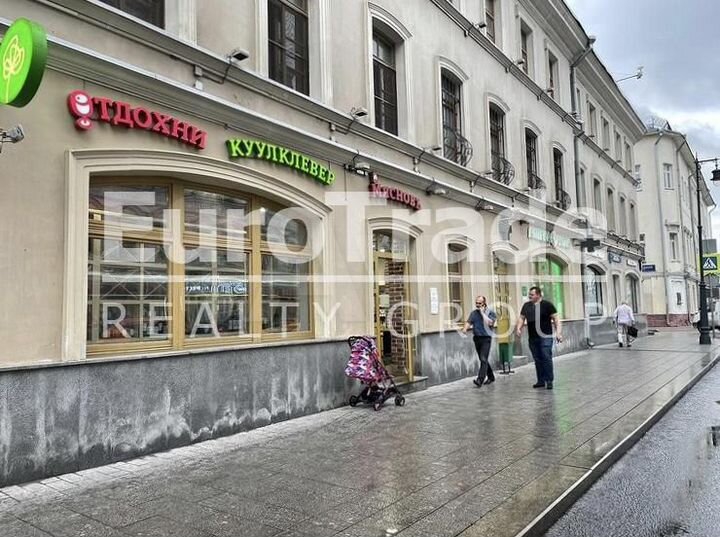 Продам торговое помещение, 287 м²