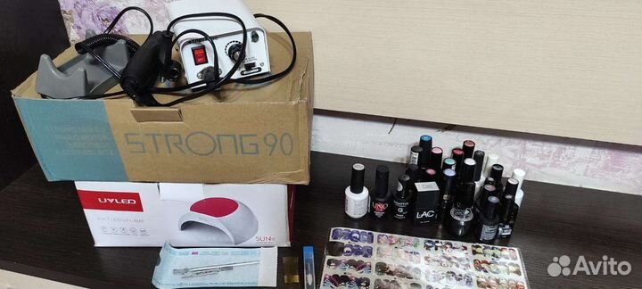 Набор для маникюра