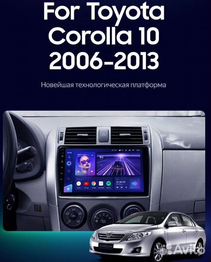Штатная магнитола на Toyota corolla 150 06-13