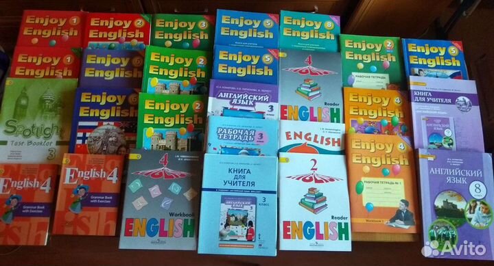 Учебник Английского языка с диском
