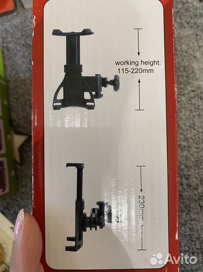 Универсальная подставка для цифровых устройств