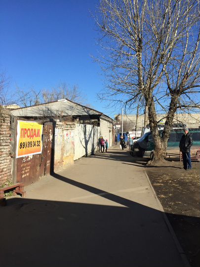 Участок 1 сот. (ИЖС)