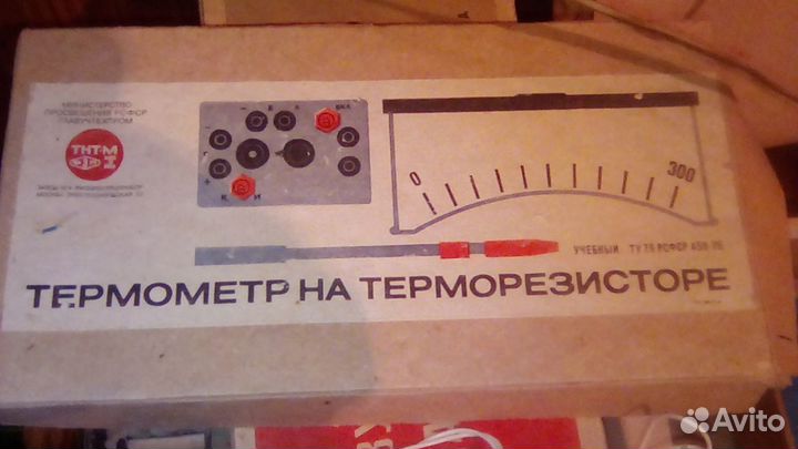 Термометр на терморезисторе