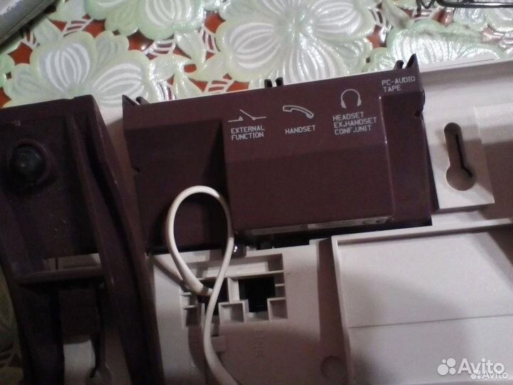 Business phone 250 (ATC Ericsson)