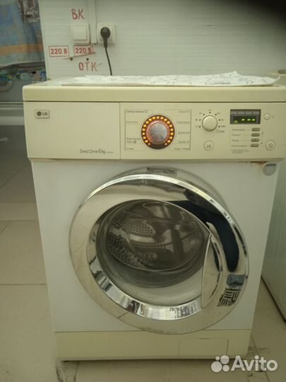 Стиральная машина автомат