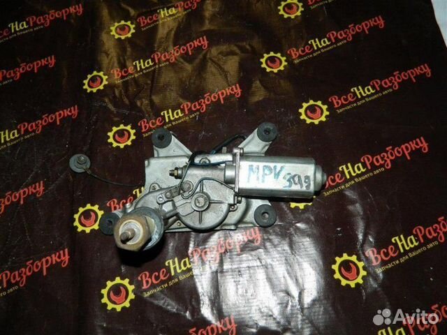 Моторчик заднего дворника Mazda Mpv Д 1998