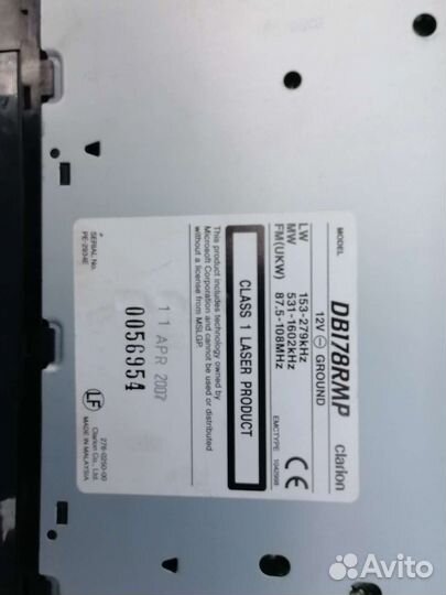 Автомагнитолы clarion DB178RMP
