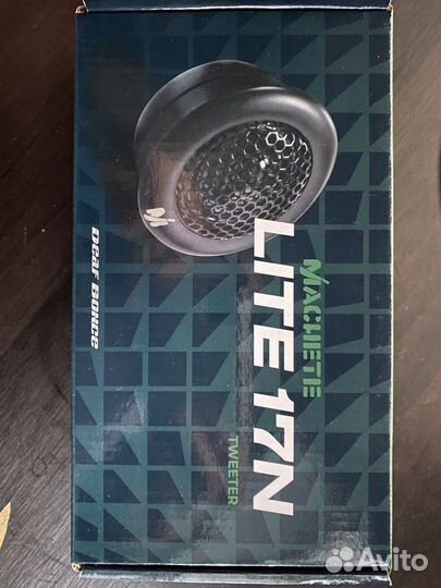 Твитеры Machete Lite 17N