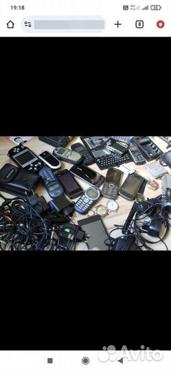 Приём электронного хлама