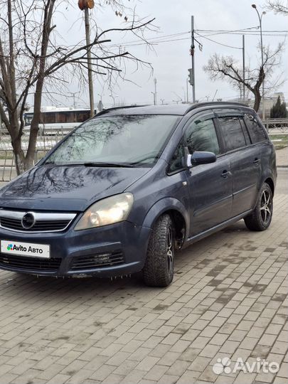 Opel Zafira 1.8 AMT, 2006, 146 800 км