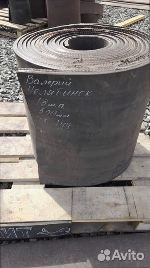 Транспортерная лента бу нарезка