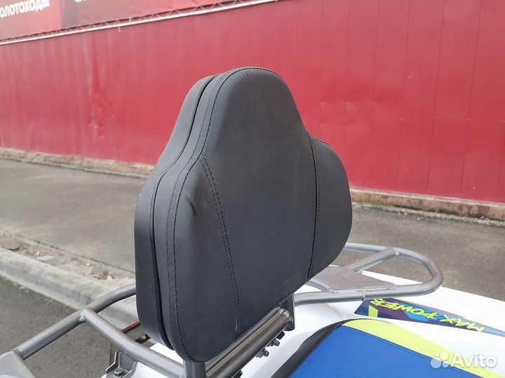 Квадроцикл promax renegade 300 LUX