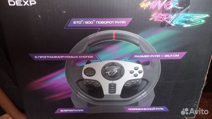 Игровой руль с 3 педалями dexp Wheelman Pro GT