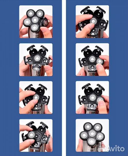 Бритва для головы