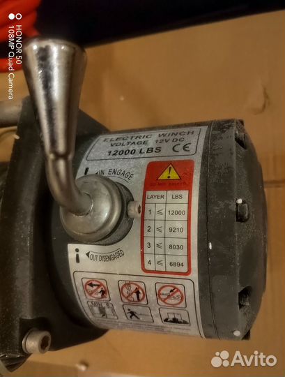 Лебедка Winch 12000(5.5тн)