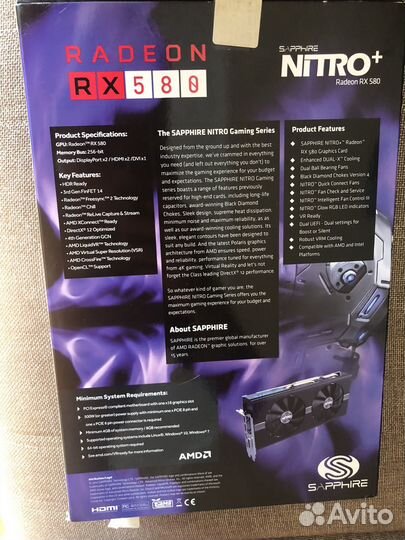 Игровая видеокарта Nitro+ Radeon RX 580 8gb
