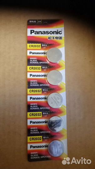 Батарейка CR 2032