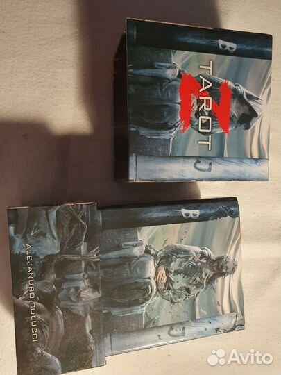 Таро Z - Зомби