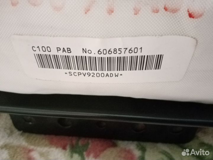 Подушка безопасности пассажира