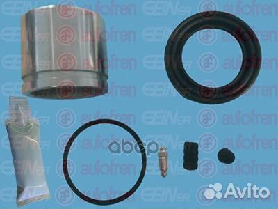 Рем.ком/кт суппорта передн. 54-mmс поршнем D4