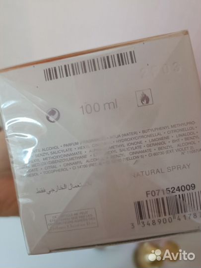 Dior jadore 100 ml