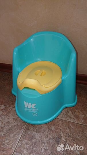 Горшок детский Happy Baby Zozzy