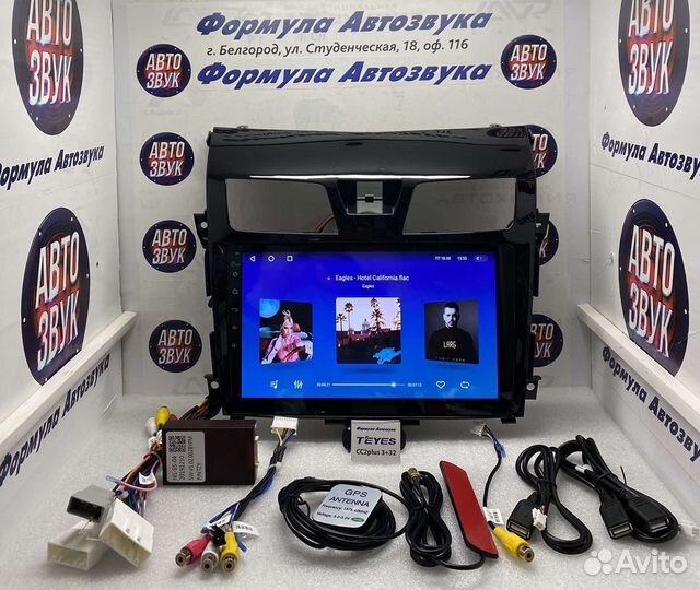 Магнитола Nissan Teana J33 2013-2015 3-32 8 ядер