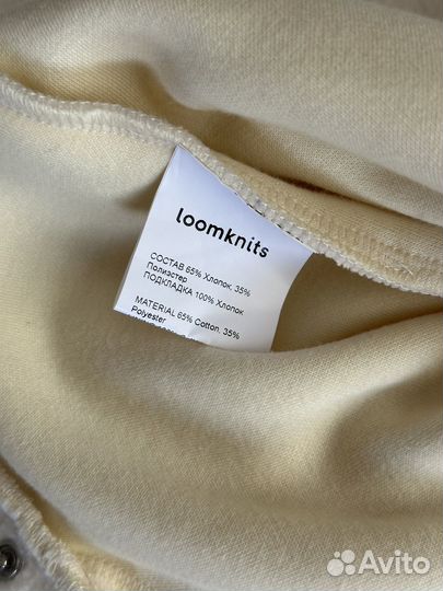 Комбинезон плюшевый 62