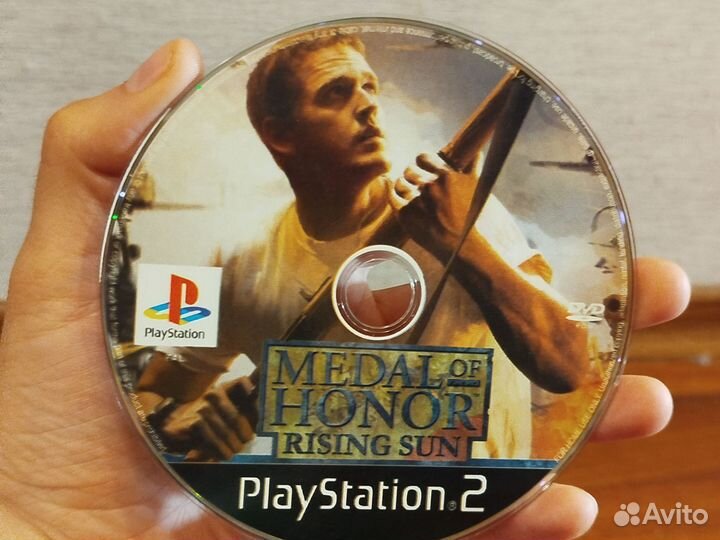 Medal of Honor Rising Sun