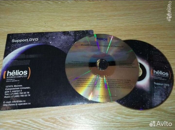 Microsoft Windows XP Pro SP2 (2002) 32-bit