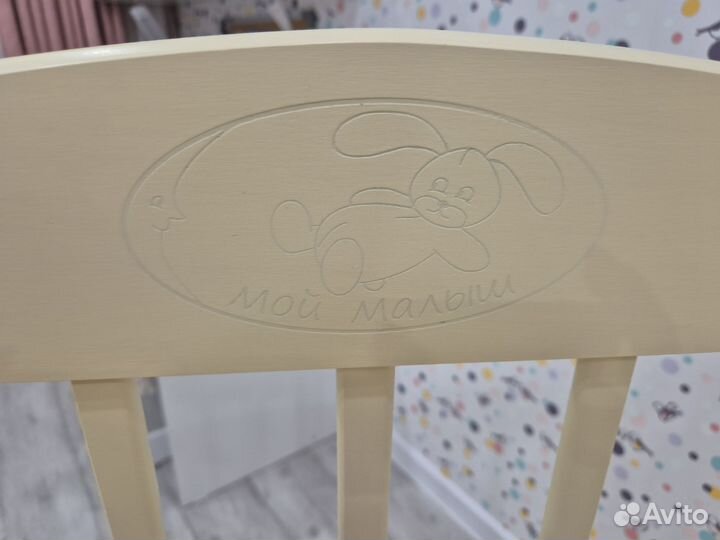 Кроватка для новорожденных с маятником