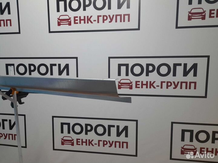 Пороги Mazda 3 (BM) седан и другие